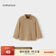 babylove【清倉】嬰幼兒打底衫春秋羊毛衫半高領(lǐng)長(cháng)袖t恤寶寶內搭上衣新生 沉香棕 90 cm