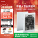 掌閱（iReader）Light4 長(cháng)續航 6英寸智能閱讀本 電子書(shū)閱讀器 墨水屏電紙書(shū) AI平板電腦學(xué)習看漫 便攜筆記本 告白