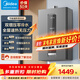 美的（Midea）16升燃氣熱水器家用 天然氣變頻恒溫 雙增壓零冷水 節能省氣 全新金剛速熱艙 16L 雙增壓零冷水