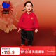 迷你巴拉長(cháng)袖套裝男女童寶寶冬季衛衣長(cháng)褲紅色兩件套雙面絨