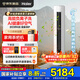 海爾空調洗空氣 3匹新一級變頻冷暖客廳除菌立式柜機 聲源定位送風(fēng)恒溫除濕涼芯橋負離子凈化除醛除菌 3匹 一級能效洗空氣+凈化空氣+除7類(lèi)空氣污染物