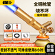 探險者噴火器噴槍點(diǎn)火器銅噴火槍家用燒豬毛神器燒肉火烤槍卡式氣罐噴頭 【至尊款噴槍】可倒置/軟硬火調節