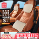 名創(chuàng  )優(yōu)品（MINISO）汽車(chē)頭枕車(chē)用護頸枕開(kāi)車(chē)載護腰靠枕車(chē)載好物裝飾特斯拉適用