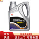 昌龍潤 真空泵油 100號 3.5L/桶 真空泵冷卻液 旋片式真空泵油 京倉配送