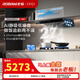 老板（Robam）【雙子星E2機皇】27風(fēng)量大吸力1320Pa靜壓油煙機搭D2/E2P灶具抽油煙機煙灶聯(lián)動(dòng)一級能效 【機皇煙灶聯(lián)動(dòng)套裝】E2+D2燃氣灶 天然氣