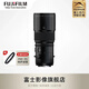 富士（FUJIFILM）GF500mmF5.6 R LM OIS WR中畫(huà)幅超望遠定焦鏡頭 GF500mmF5.6