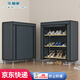 樂(lè )愛(ài)家鞋柜家用多層簡(jiǎn)易鞋柜客廳玄關(guān)防塵鞋子置物架門(mén)口落地收納鞋架