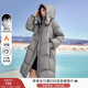 香影白鴨絨立領(lǐng)連帽過(guò)膝長(cháng)款羽絨服2025冬新款加厚保暖時(shí)尚外套 灰色 S