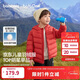 巴拉巴拉童裝兒童排骨羽絨服男童女童親子裝輕薄內膽2025年新款冬裝外套