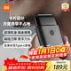 米家【生日禮物】電動(dòng)剃須刀往復雙刀頭 MSW201出游超薄便攜磁吸減噪刀頭超薄刀網(wǎng)深層剃凈家庭可用 