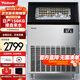 沃拓萊（Watoor）制冰機120KG商用奶茶店200公斤酒吧臺大型KTV全自動(dòng)桶裝水實(shí)心方冰塊機造冰機 150KG-120冰格-接自來(lái)水