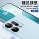 尚蘇 適用 reno14手機殼OPPOReno14保護套液態(tài)硅膠軟殼鏡頭全包防摔簡(jiǎn)約純色散熱臻品女男款外殼云青色