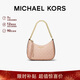 MICHAEL KORS新年禮物輕奢MK女包JET SET CHARM老花手提包腋下包 小號 芭蕾粉