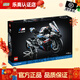 樂(lè )高（LEGO）機械組摩托車(chē)寶馬m1000r 拼裝玩具積木兒童生日禮物送男友 【順豐】42130寶馬摩托車(chē)M1000RR