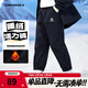 Converse匡威兒童長(cháng)褲2025秋冬加絨保暖褲束腳運動(dòng)褲梭織褲子男女童工裝褲 正黑色【北方冬季加絨】 150 /63 【建議身高140-152cm】