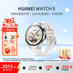 華為（HUAWEI）WATCH 5智能手表高端款男士女士航天級鈦合金表殼素皮復合表帶X-TAP智感窗鴻蒙AI腕上小藝eSIM通信 42mm金星白丨白色素皮復合表帶丨不銹鋼表殼