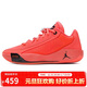 Jordan男子籃球鞋喬丹 東契奇 LUKA .77實(shí)戰運動(dòng)鞋HF0819-800橙41