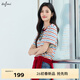 伊芙麗（eifini）伊芙麗2025夏裝新款撞色領(lǐng)彩色條紋T恤女圓領(lǐng)短袖百搭打底衫 紅色 M
