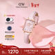 丹尼爾惠靈頓（DanielWellington）DW女士小方表全新珠光貝母手表新年禮物芭比粉色DW508
