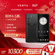VERTU【搶半價(jià)購 下單省萬(wàn)元】威圖緯圖奢品加密手機META雙曲屏AI智能體手機5G商務(wù)高端禮物補貼17pro 墨玉黑小牛皮-京倉發(fā)貨 12GB+512GB