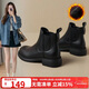 ZHR短靴女秋冬復古真牛皮通勤女靴舒適加絨切爾西靴 EH18A 黑色 38 