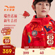 安踏兒童套裝男女童裝26馬年新款紅色膚暖絨外套衛衣褲子兩件套拜年服 【男童加絨】傳奇紅/基礎黑-1 加絨外套+加絨長(cháng)褲 165 cm