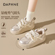 達芙妮厚底增高德訓鞋女2026春季新款復古運動(dòng)鞋軟底阿休閑甘板鞋