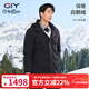 金利來(lái)GY【鵝絨/三防/蓄熱】羽絨服男冬新品加厚保暖可拆帽中長(cháng)款外套男 黑色 XL