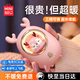 名創(chuàng  )優(yōu)品（MINISO）暖手寶手握式3c認證迷你隨身便攜女生日禮物發(fā)熱usb充電款暖寶寶學(xué)生暖手神器防爆粉色圣誕節禮物