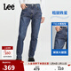 Lee經(jīng)典五袋款舒適中腰錐形中深藍男牛仔褲休閑潮