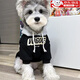 OIMG雪納瑞狗狗衣服秋冬季保暖加絨棉衣中小型犬博美貴賓泰迪衣服衛衣 黑色灰帽衛衣-L碼【6-8斤】加絨款