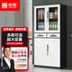 中偉（ZHONGWEI）文件柜拆裝辦公鐵皮柜資料柜檔案柜儲物柜灰白中二斗文件柜加厚款