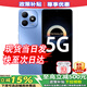 華為（HUAWEI）5G新品手機 華為暢享 80s 2025新機上市 24期白條免息 華為百元手機官方正品全新原封機器華為mate 【8+256GB】晴空藍 官方正品【贈季度碎屏險+365天店鋪延?！? title=
