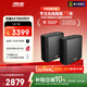 華碩（ASUS）【國家補貼】靈耀AX7800M分布式路由器2.5G口WiFi6無(wú)線(xiàn)三頻千兆路由全屋覆蓋Aimesh隨心組路由
