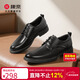 康奈男鞋商務(wù)正裝皮鞋男職場(chǎng)休閑辦公室新郎婚鞋25年秋季新款 黑色 42