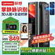 聯(lián)想R20Plus 掌靜脈 智能門(mén)鎖 指紋鎖 3D人臉識別 智能鎖 電子鎖 入戶(hù)門(mén) 密碼鎖 防盜門(mén) 全自動(dòng) 家用