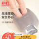 彩虹暖腳寶可拆洗熱水袋暖腳神器暖足寶電熱寶電暖鞋辦公室加熱暖腳墊 【無(wú)線(xiàn)暖腳 安全舒心】品質(zhì)灰