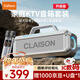CLAISONT91藍牙音箱音響【柏林之聲】家庭KTV套裝K歌麥克風(fēng)音響一體廣場(chǎng)舞戶(hù)外大功率便攜式低音炮 白色