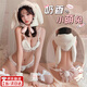 JIOESC小白兔情趣內衣兔子cos角色扮演2025新款動(dòng)物可愛(ài)純欲女性感毛絨 白 【兔耳帽子+毛絨文胸+手環(huán)*2+蝴蝶結內褲+兔尾巴】 均碼