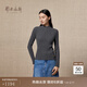 鄂爾多斯1980純羊絨半高領(lǐng)抽條休閑修身針織衫女裝羊絨衫秋冬 深灰 M 160/84A