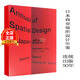 現貨 日本】日本空間設計年鑒2025 Spatial Design in Japan2025 2024 2023 商業(yè)展覽展示空間設計與照明設計年鑒 商店餐飲店展覽活動(dòng)現場(chǎng)裝置藝術(shù)設計書(shū)籍 ---20