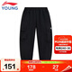 李寧童裝兒童運動(dòng)長(cháng)褲男女小童束腳加絨保暖寬松長(cháng)褲120YYKV233-2