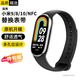 斯泰克適用于小米手環(huán)10/9/8表帶NFC版小米手環(huán)9/8腕帶替換表帶配件多彩非液態(tài)硅膠運動(dòng)手環(huán)替換表帶