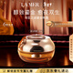 海藍之謎（LA MER）鎏金煥顏夜間修護霜50ml緊致護膚品套裝化妝品禮盒生日新年禮物女