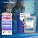 西部數據（WD）臺式機藍盤(pán) WD Blue 3.5英寸家用存儲藍盤(pán) 1T全新 6T內置電腦CMR垂直機械2T硬盤(pán) SATA接口藍盤(pán)4T 2TB WD20EARZ