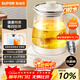 蘇泊爾（SUPOR）養生壺 1.5L大容量 煮茶器花茶壺 恒溫水壺燒水壺電熱水壺 辦公室保溫煮茶壺 SW-15YJ02B