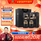 古井貢酒 年份原漿古30 濃香型白酒 52度 500ml*2瓶 雙瓶裝