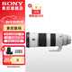 索尼（SONY）全畫(huà)幅遠攝變焦 G大師鏡頭FE200-600mm遠攝變焦G鏡頭 運動(dòng) 野外 打鳥(niǎo) SEL200600G