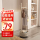 湯能優(yōu)品衣架落地晾衣架臥室家用衣帽架可移動(dòng)帶輪掛衣架宿舍房間收納架子 【25MM加粗】奶油風(fēng)40CM