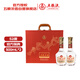 五糧液股份五糧頭曲長(cháng)江禮盒濃香型白酒52度500mL*2瓶禮盒裝